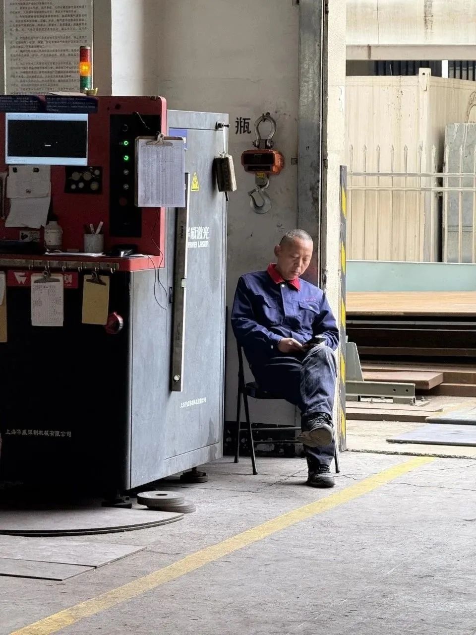 現金網：血緣、內卷與出路：溫州廠二代接班啓示錄