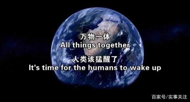 {六合彩}(人类到底在地球上还能生存多久)