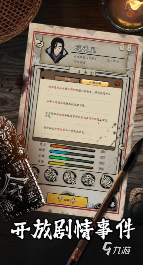 {百家樂}(只身在荒岛60天完整版百度云) {百家樂}(只身在荒岛60天完整版百度云)