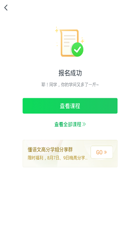 {百家樂}(有道精品课包君成老师全部的视频) {百家樂}(有道精品课包君成老师全部的视频)