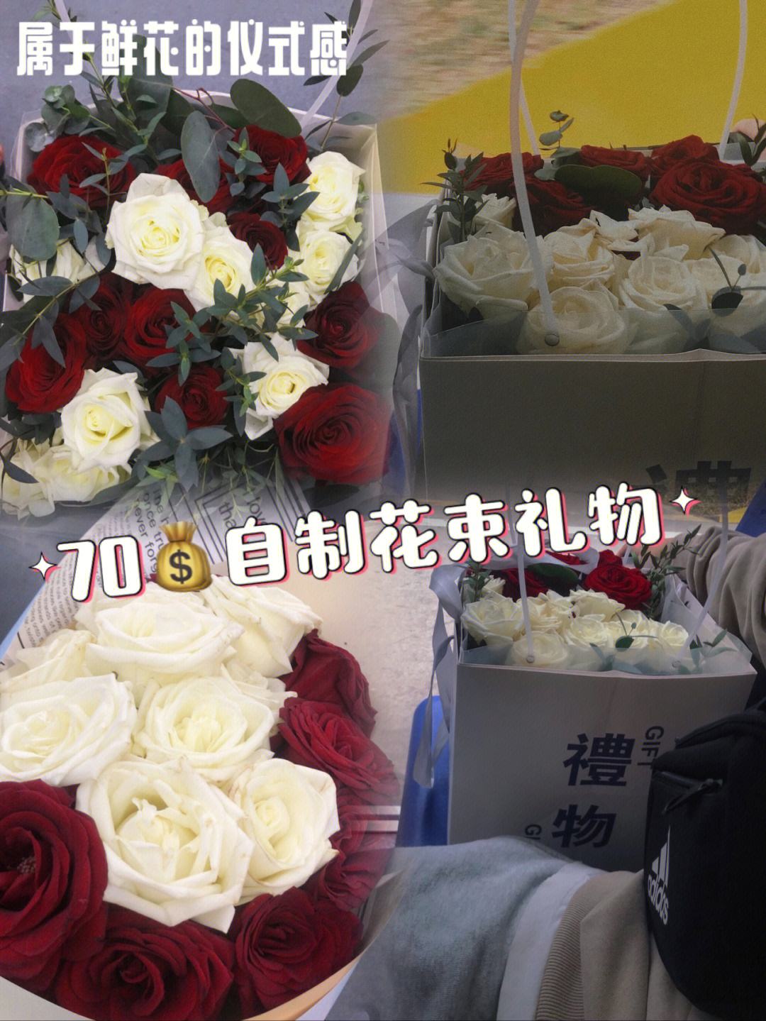 {賭馬}(男生最想收到的5种礼物) {賭馬}(男生最想收到的5种礼物)